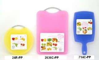 Cutting Board